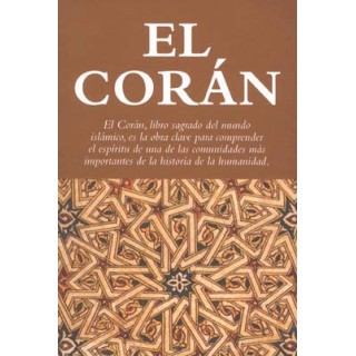El Corán